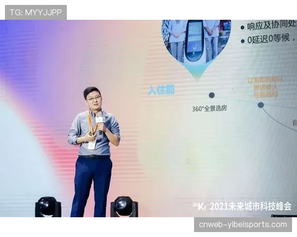 德甲副总裁谈AI解说技术：打破语言障碍，提升全球观赛体验