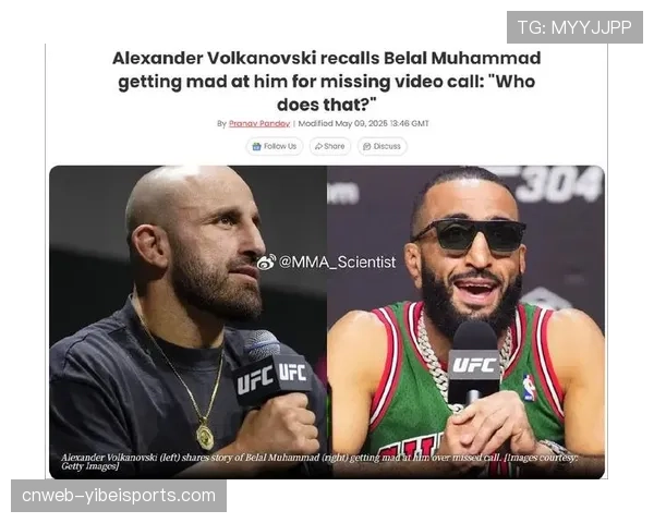 “大帝”沃尔卡诺夫斯基因膝部轻微扭伤，退出原定5月的数字赛头条主赛