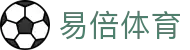 易倍体育中国官网 - 专业体育资讯与投注平台